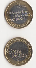 Slovenia - 3 Euro 2015 - 500 years of the first printed text in Slovenian - UNC