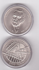 Венгрия - 2000 Forint 2020 - Harsanyi Janos - без капсулы - comm. - UNC
