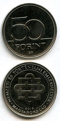 Угорщина - 50 Forint 2015 - comm. - UNC