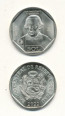 Перу - 1 Sol 2022 - Хосе І Каррільо - 200 років Незалежності - comm. - UNC