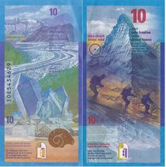 Швейцарія / Reka - 10 Francs - cheque - VF