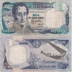 Колумбія - 1000 Pesos Oro 1992 - P. 432A - serie 51918543 - VF