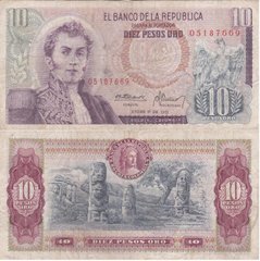 Колумбия - 10 Pesos Oro 1975 - P. 407f - serie 39390184 - VF