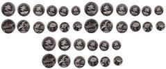 Кокосовые острова - 3 шт х набор 6 монет 1 2 5 10 50 100 Ruppes 2023 - UNC