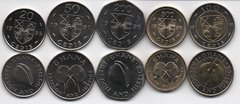 Ghana - set 5 coins 20 50 100 200 500 Cedis 1991 - 1996 - UNC