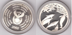 ЮАР - 2 Rand 2001 - серебро - UNC