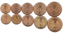 Kazakhstan - set 5 coins 2 5 10 20 50 Tiyn 1993 - aUNC / XF+