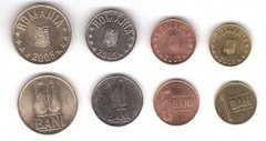 Romania - set 4 coins 1 5 10 50 Bani 2005 - UNC / aUNC