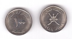 Оман - 100 Baisa 1984 - UNC