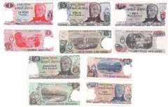 Argentina - Set 5 banknotes 1 5 10 50 100 Pesos 1984 - 1985 - Pick 311a(2) - 315a(2) - aUNC