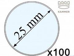 3511 - Капсула Standart Стандартная для монеты - 25 мм - Упаковка 100 штук - 2021 Kammer