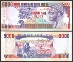 Гвинея-Бисау - 5000 Pesos 1993 - P. 14b - UNC