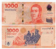 Аргентина - 1000 Pesos 2023 - Serie A - UNC