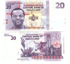 Swaziland - 20 Emalangeni 2017 - Pick 37c - UNC