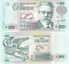 Уругвай - 20 Pesos 1994 - Pick 74a - UNC