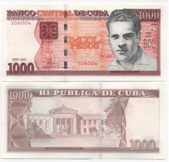 Куба - 1000 Pesos 2023 - UNC