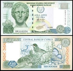 Cyprus - 10 Pounds 2005 - P. 62e - UNC