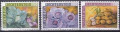 1283 - Лихтенштейн - 1986 - Овощи - капуста + картошка - 3 марки - MNH