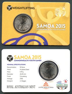 Самоа - 50 Sene 2015 - Важка атлетика - UNC