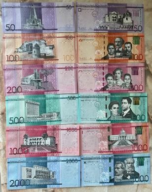 Домініканська Республіка / Домінікана - набір 6 банкнот 50 100 200 500 1000 2000 Pesos 2017 - 2021 - UNC