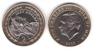 Острів Мен - 2 Pounds 2025 - Мотоциклетні гонки - Tourist Trophy - Джої Данлоп - UNC