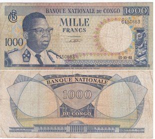 Конго - 1000 Francs 1961 - 15.10.1961 - P. 8a - VF