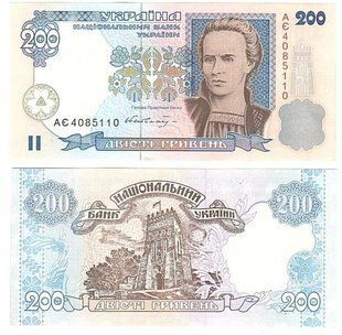 Україна - 200 Hryven 2001 - P. 115а - Гетьман Hetman - s. АЄ - XF