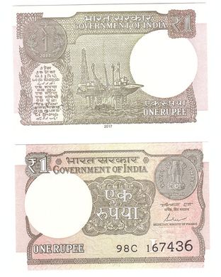 Индия - 5 шт х 1 Rupee 2017 - P. 117c - letter L - UNC