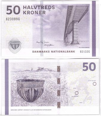 Дания - 50 Kroner 2013 - P. 65f(2) Jensen & Sørensen - UNC