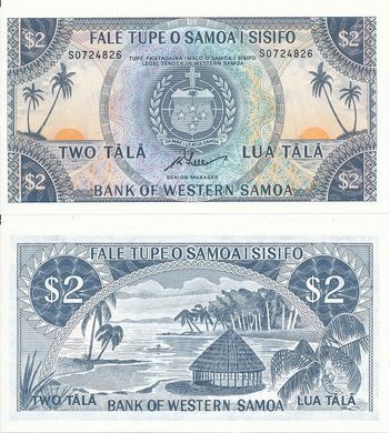 Самоа - 2 Tala 1967 / 2020 - Pick 17cCS - Limited official reprint 2020 - Serie S - UNC