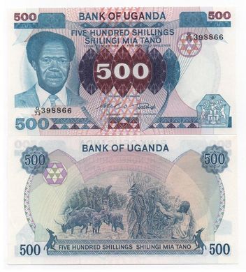 Uganda - 500 Shillings 1983 - P. 22a - UNC