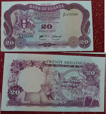 Уганда - 20 Shillings 1966 - Pick 3 - # 459506 - aUNC (есть пожелтение)