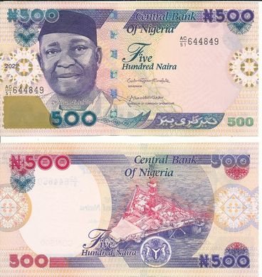 Нигерия - 500 Naira 2022 - UNC