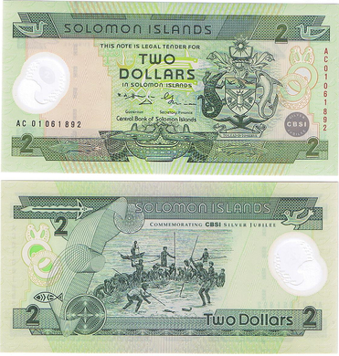 Соломоновы Острова - 5 шт х 2 Dollars 2001 - Pick 23 - comm. - UNC