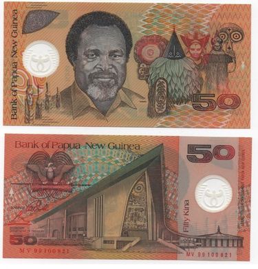 Papua New Guinea - 50 Kina 1999 - P. 18a - Polymer - UNC