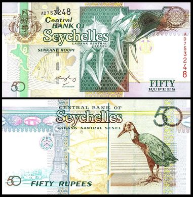 Seychelles - 50 Rupees 2005 - Pick 39A - UNC