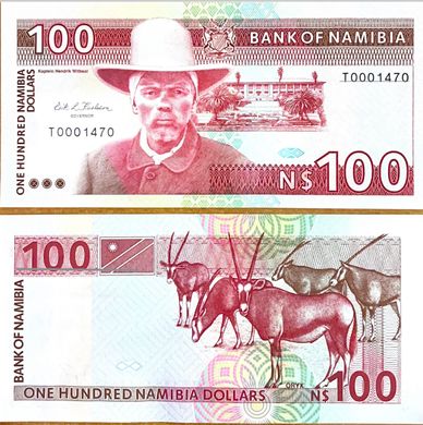 Namibia - 100 Dollars 1993 - Pick 3 - low number - UNC / aUNC