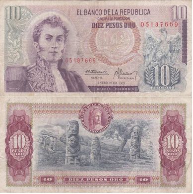 Колумбия - 10 Pesos Oro 1975 - P. 407f - serie 39390184 - VF