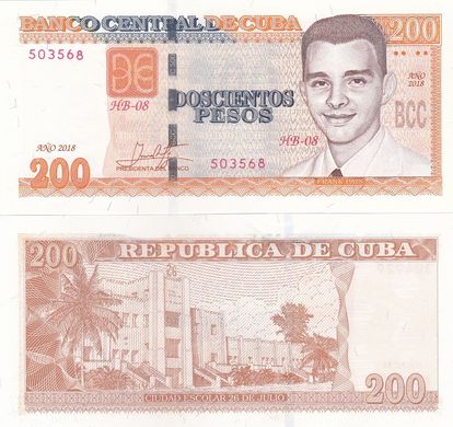 Куба - 200 Pesos 2018 - UNC