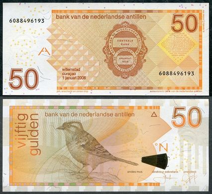 Netherlands Antilles - 50 Gulden 2006 - P. 30d - aUNC / UNC
