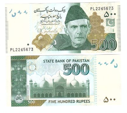 Pakistan - 5 pcs x 500 Rupees 2021 - aUNC