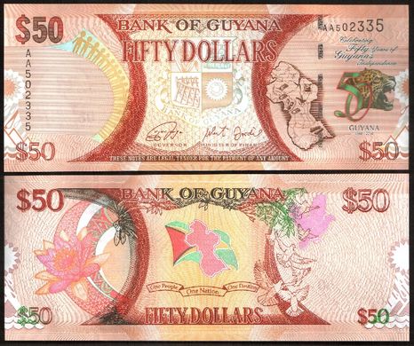 Гайана - 5 шт х 50 Dollars 2016 - P. 41 - comm. - UNC