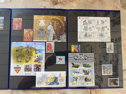 2330 - Ukraine - 2022 - Postal stamps of Ukraine annual set