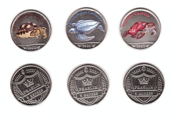Fantasy - Praslin - набор 3 монеты x 5 Rupees 2021 - 2022 - черепахи - UNC