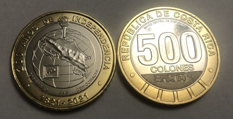 Costa Rica - 500 Colones 2021 ( 2022 ) - 200 years of independence - UNC