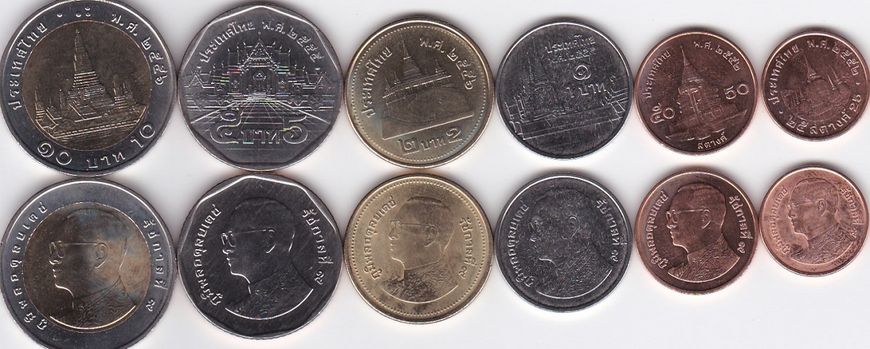 Thailand - set 6 coins 5 10 25 50 Paisa 1 2 Rupeesa 1988 - 2007 - UNC