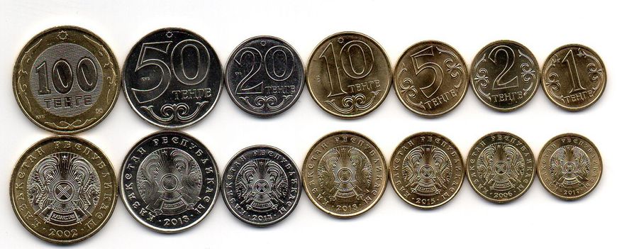 Kazakhstan - 10 pcs x set 7 coins 1 2 5 10 20 50 100 Tenge 2002 - 2018 - UNC