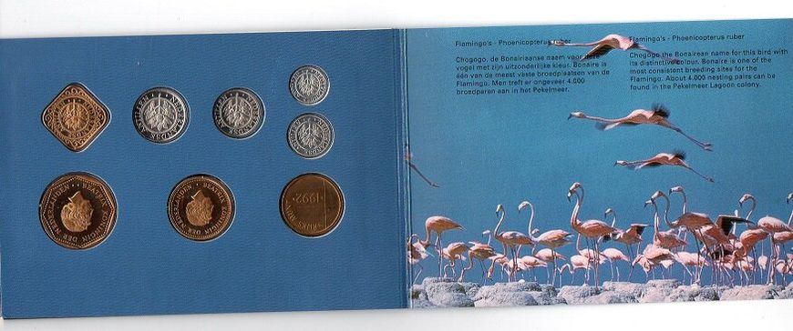Netherlands Antilles - Mint set 7 coins 1 5 10 25 50 Cent 1 2 1/2 Gulden + token 1992 - in folder - UNC