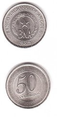 Angola - 50 Centimos 2012 - XF