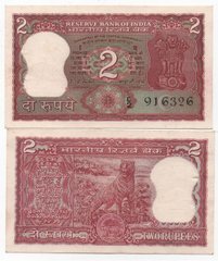 India - 2 Rupees 1977 - 1982 - Pick 53f - signature: I. G. Patel - w/holes - UNC
